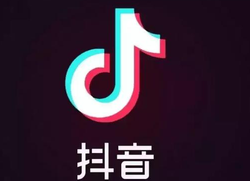 关于创建“百家抖音小店”活动的通知