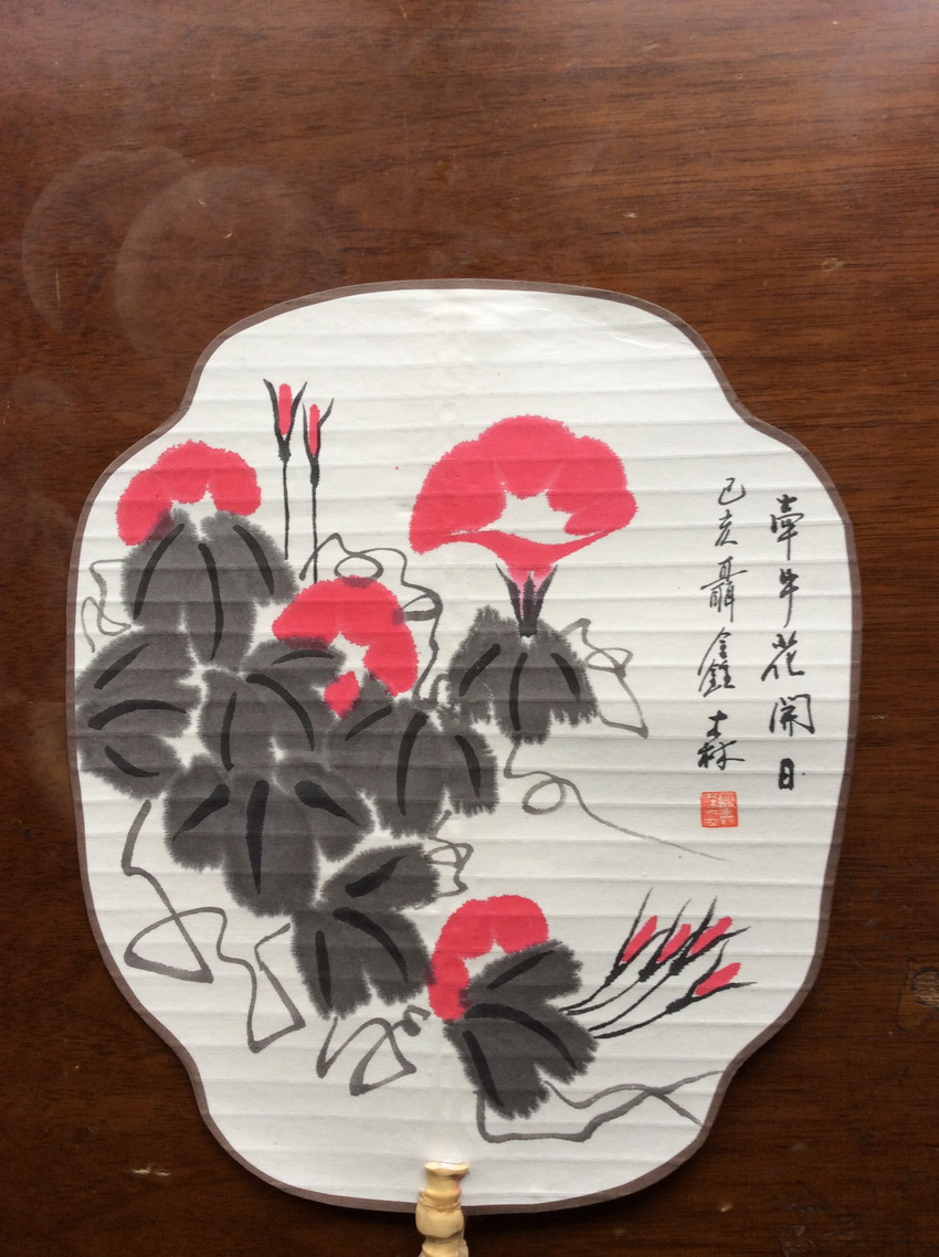 当观画魂
