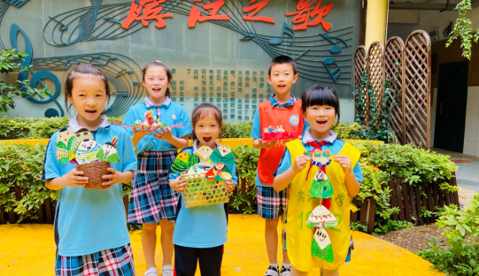 指尖上的“端午” ——滨江小学 “传承民俗 童趣端午”端午节活动