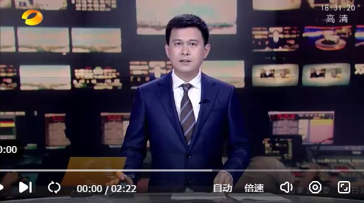 【育新机，开新局】株洲高新区："小巨人”推动高质量发展