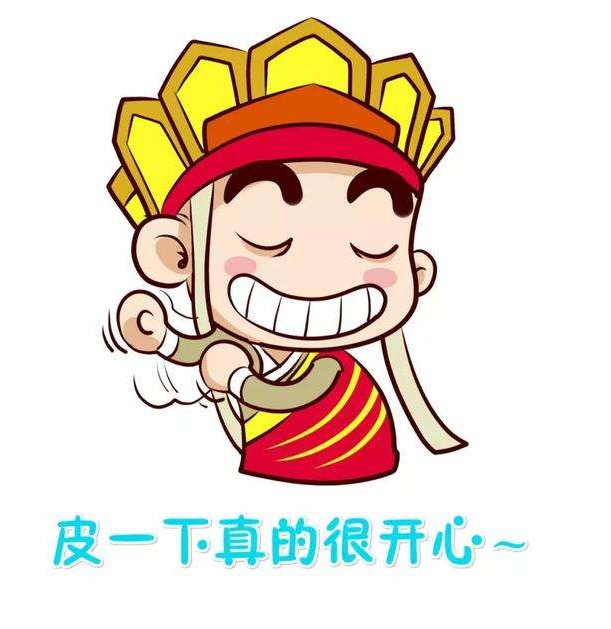 打赌