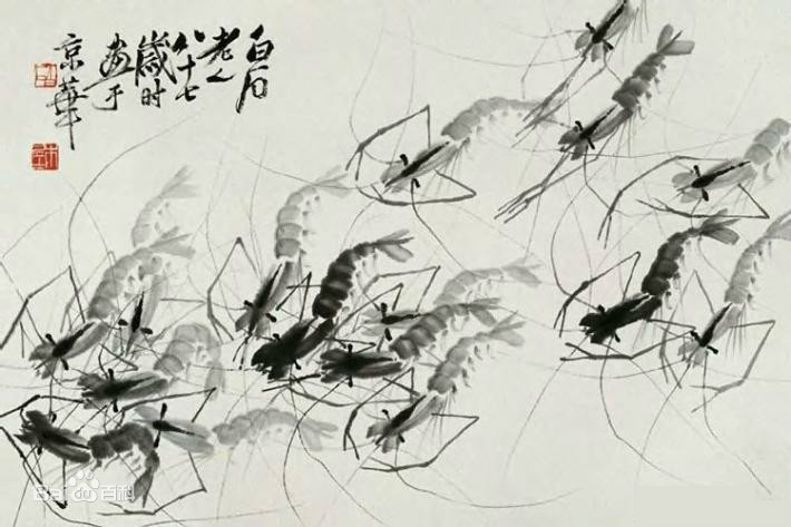 齐白石的“大器作”木匠师傅
