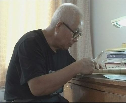 晓东他爸的出书梦