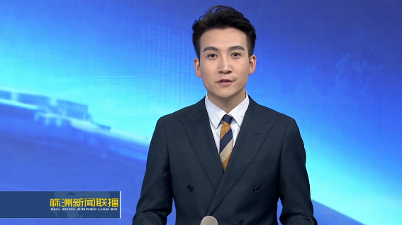 天元区：集中拆毁退捕渔船