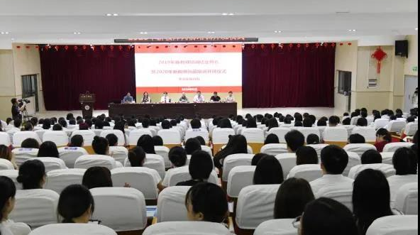 天元区为教师成长“点灯”