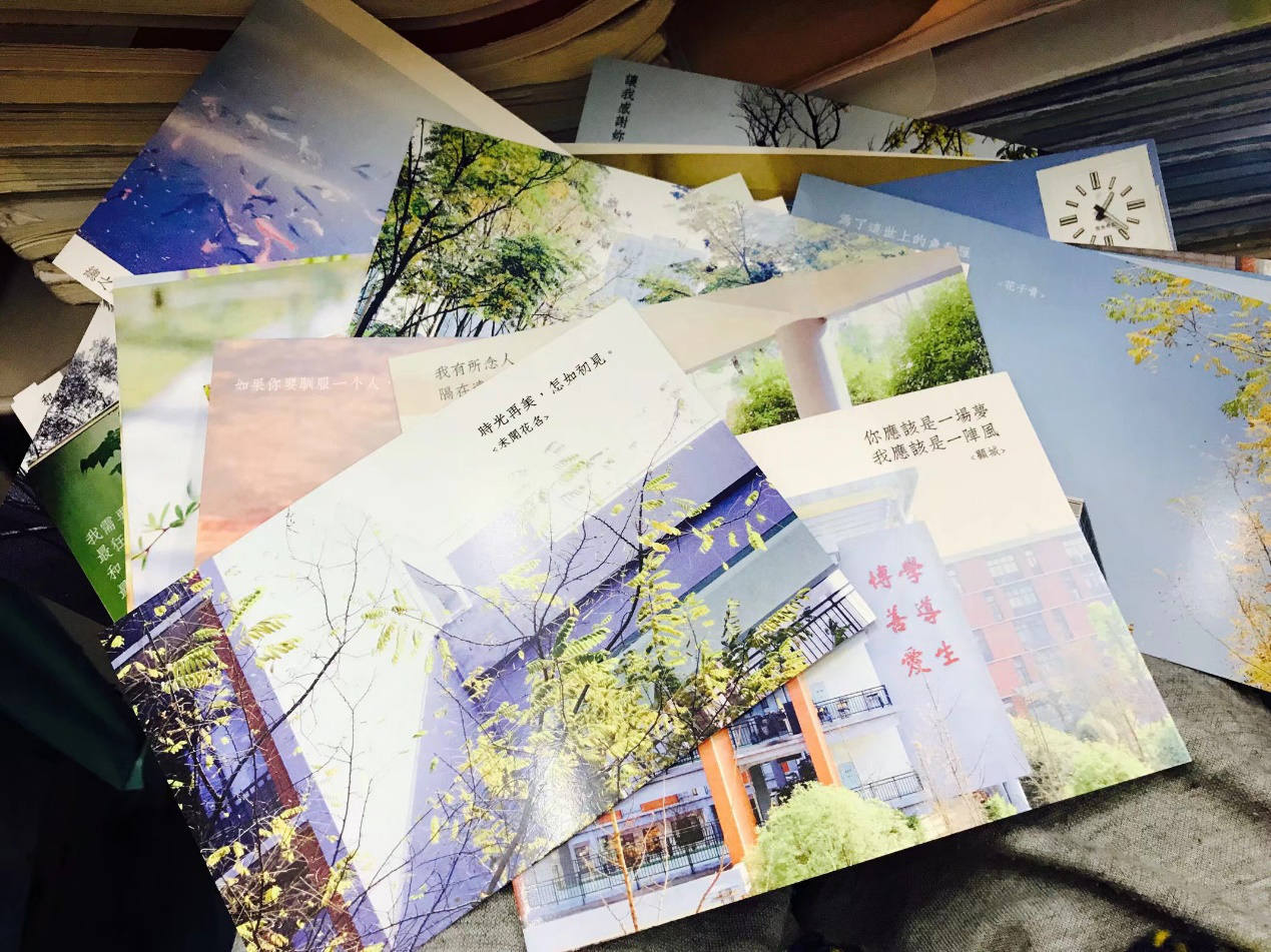 共青团筑梦计划-- “盛夏光年”大型慈善音乐节，帮助贫困大学生圆梦！