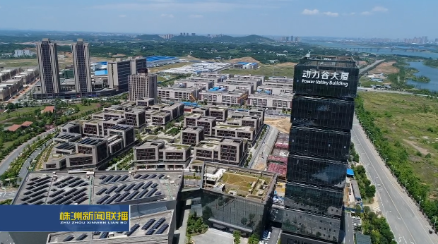 株洲高新区出台20条新政 最高200万元奖励助推人力资源服务产业园建设