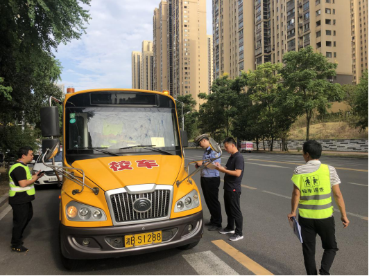 天元区校车安全启封运行