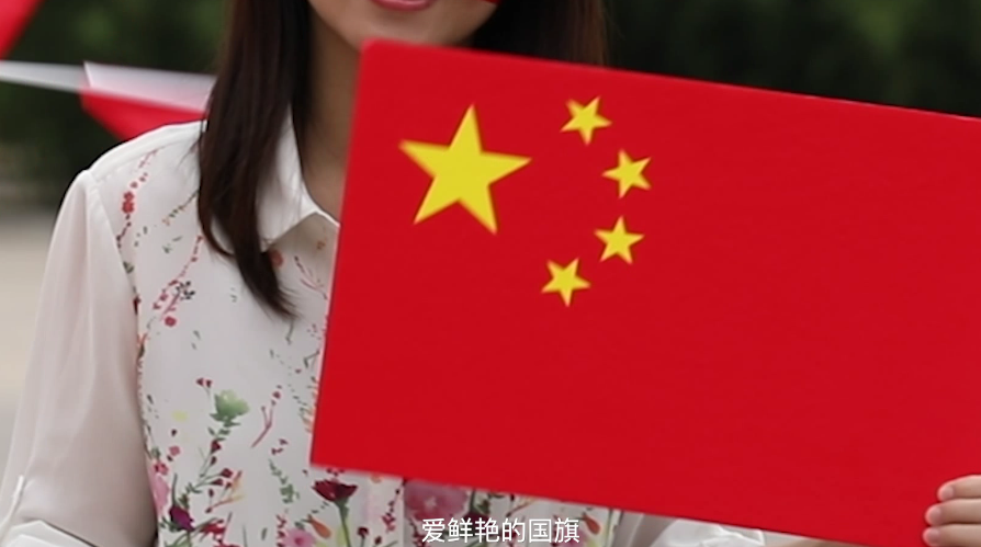公益广告《榜样》