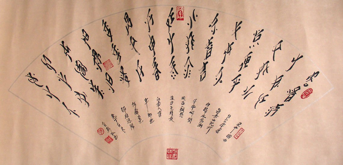 与“女书”有关的故事
