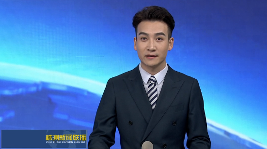 育新机 开新局 园区综合评价出炉 株洲高新区连续三年保持湖南省第二