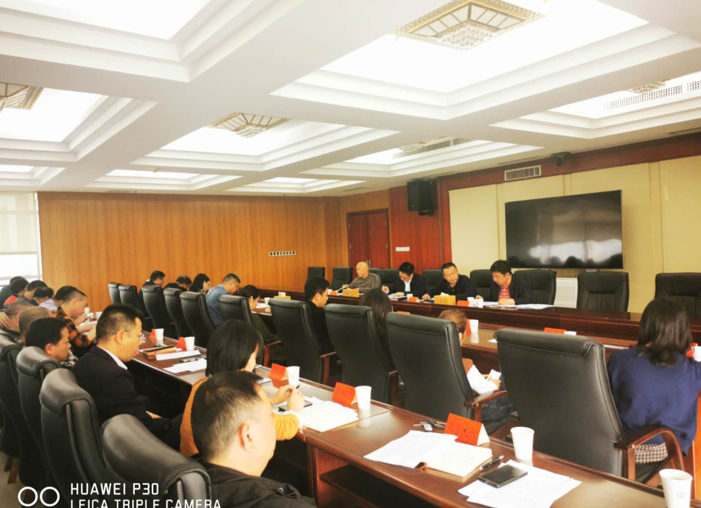 株洲市天元区安委会召开区安委会全体成员会议暨安全生产专项整治三年行动推进会议