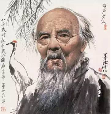 长寿之诀