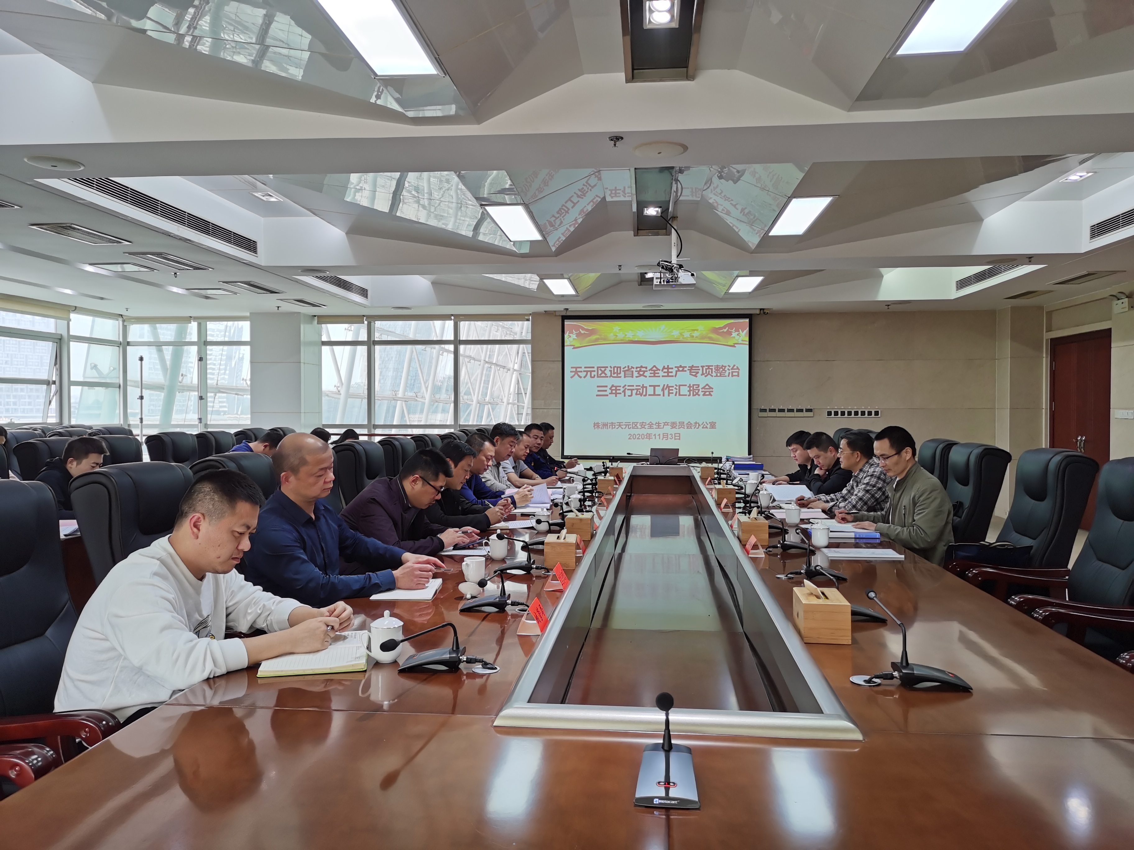 省安全生产专项整治三年行动调研组来我区督导调研