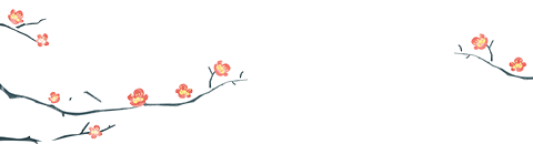 寒潮和低温雨雪冷冻天气来袭，请注意防范！