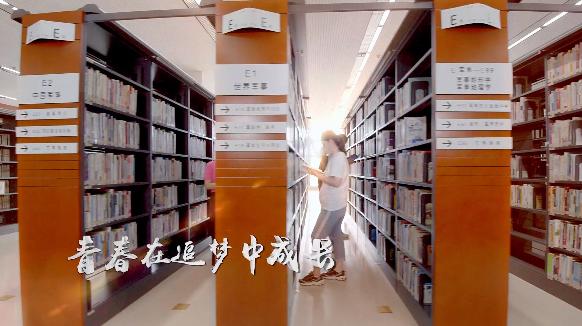 全国征兵宣传片《不负韶华》
