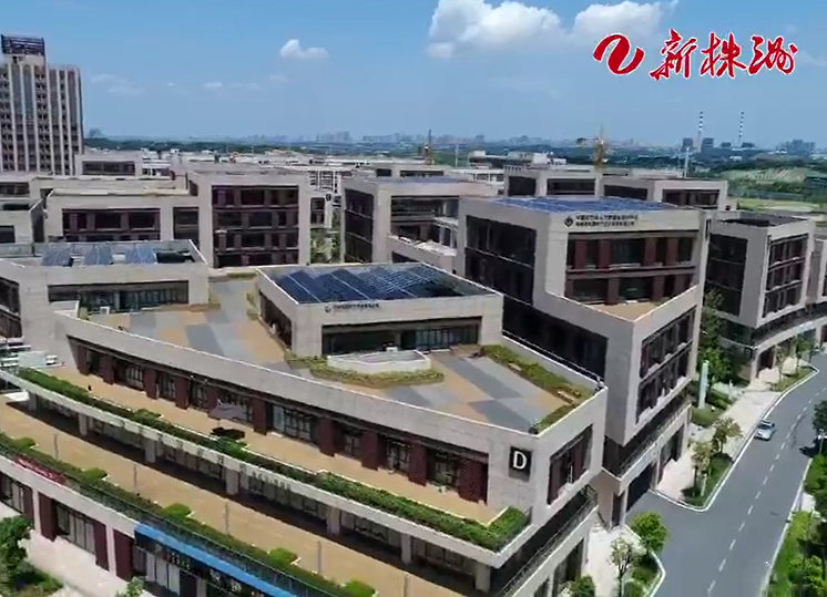 株洲新闻联播|轨道交通国家专业化众创空间成省侨联新侨双创基地