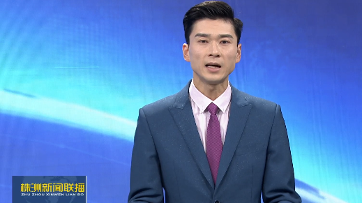 人大代表风采 言继春：群众利益无小事 当好代表为人民