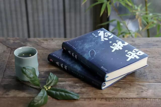 夜航船