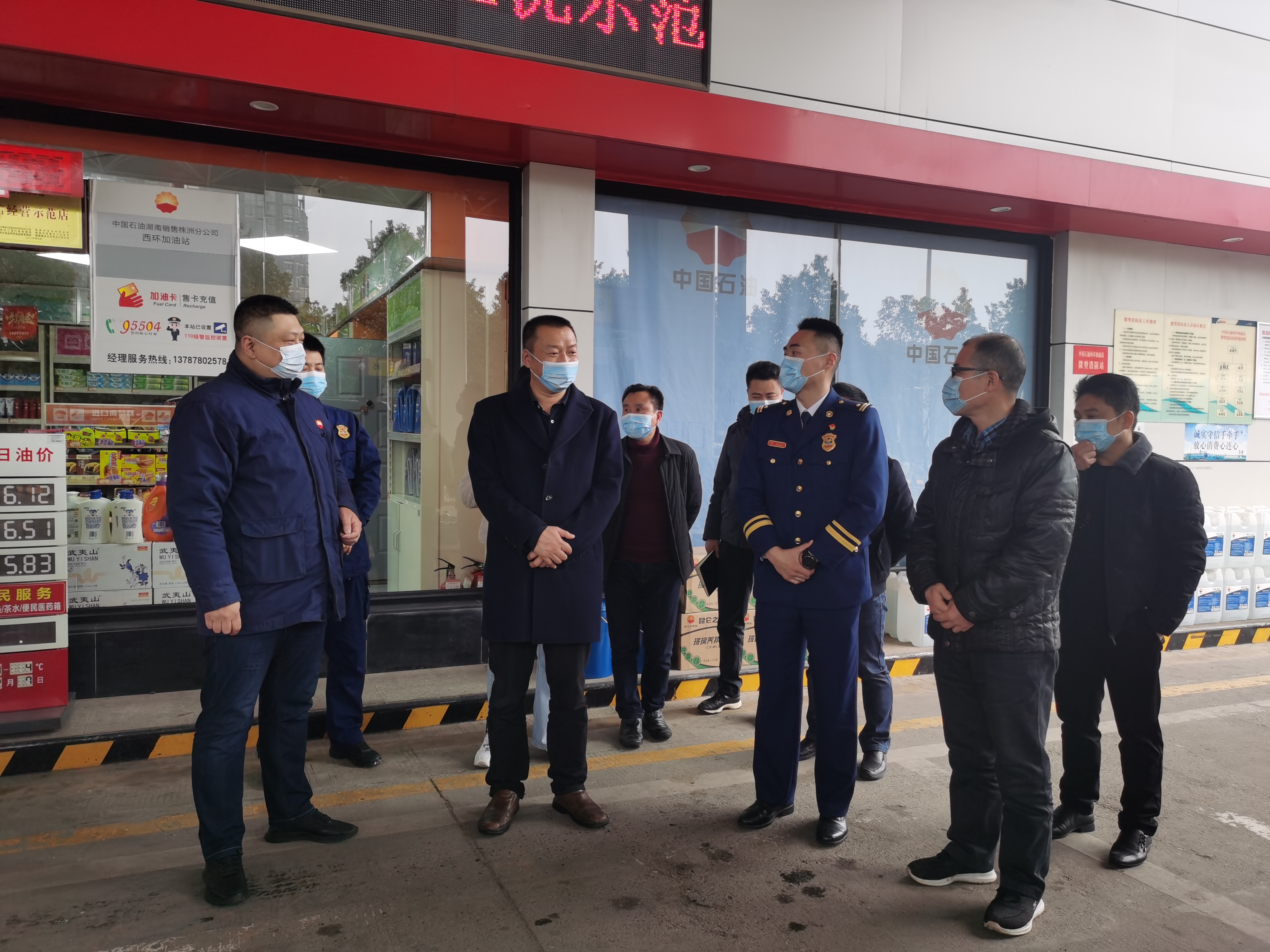 压实责任，守好底线！王洪宇主任开展节前安全生产大检查