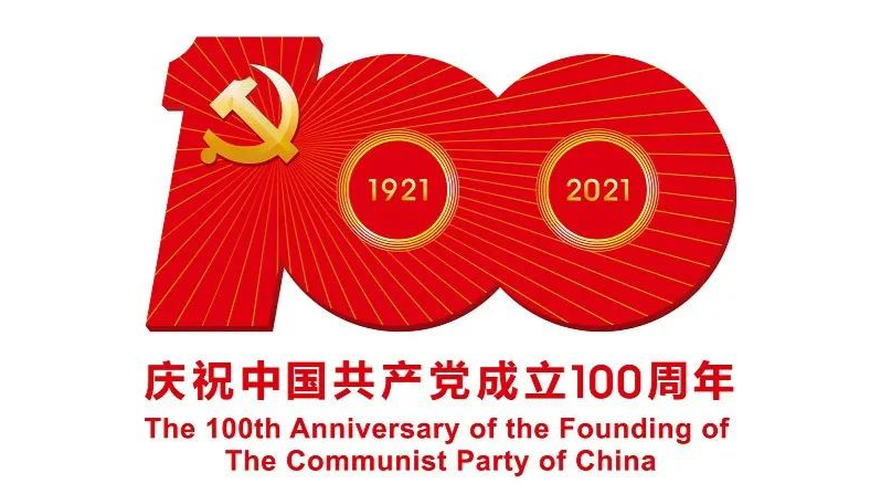 标识发布！
