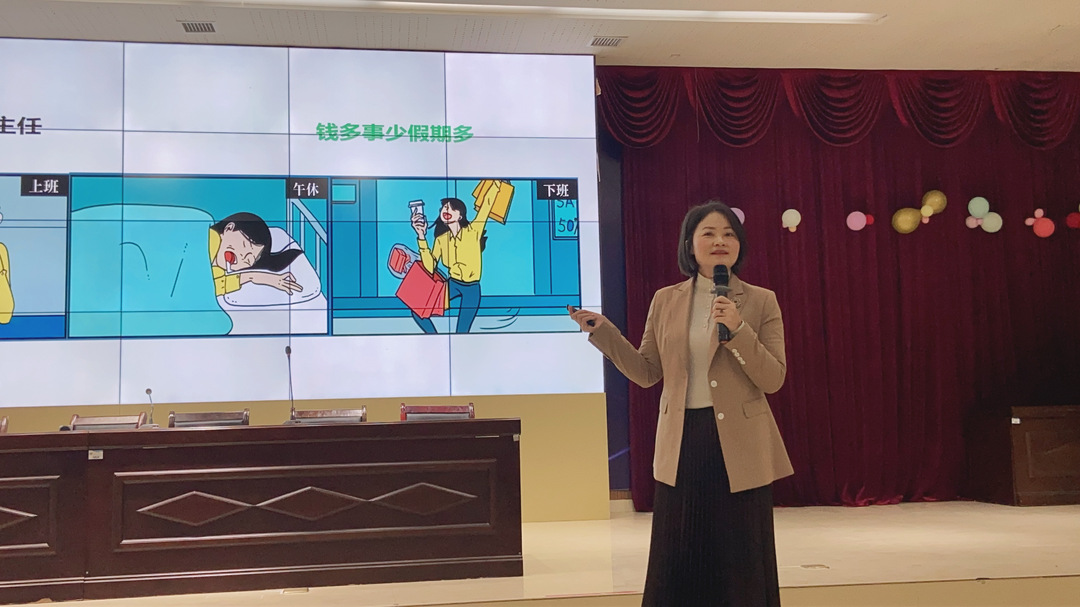 让生命如花开放 ——天元区教育局开展全区班主任危机管理培训