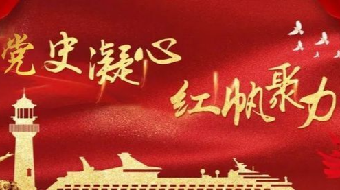 “臭地变花海！”嵩山路街道小湖塘社区积极践行“学党史，办实事”！