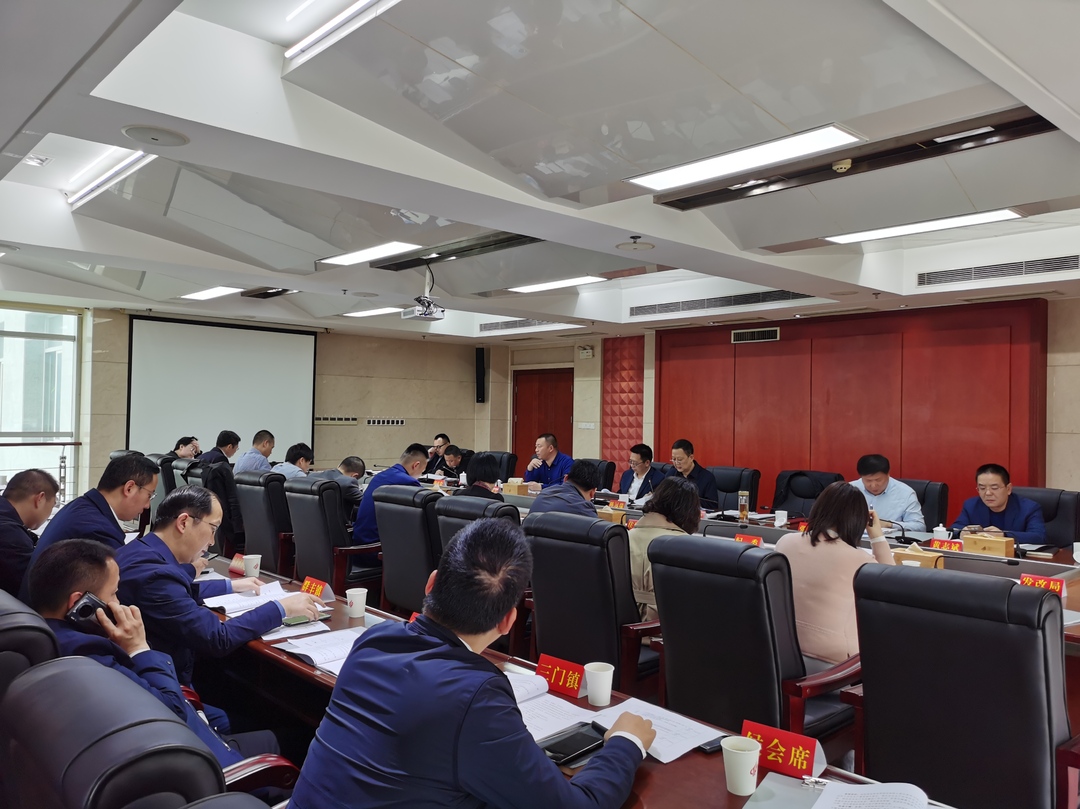 天元区召开迎接国务院安委会2020年度安全生产和消防考核巡查工作部署会