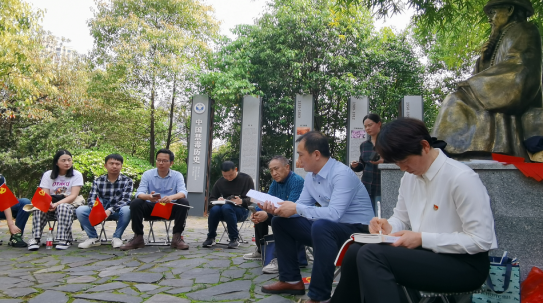 天元区审计局开展“学党史 读好书”读书分享会