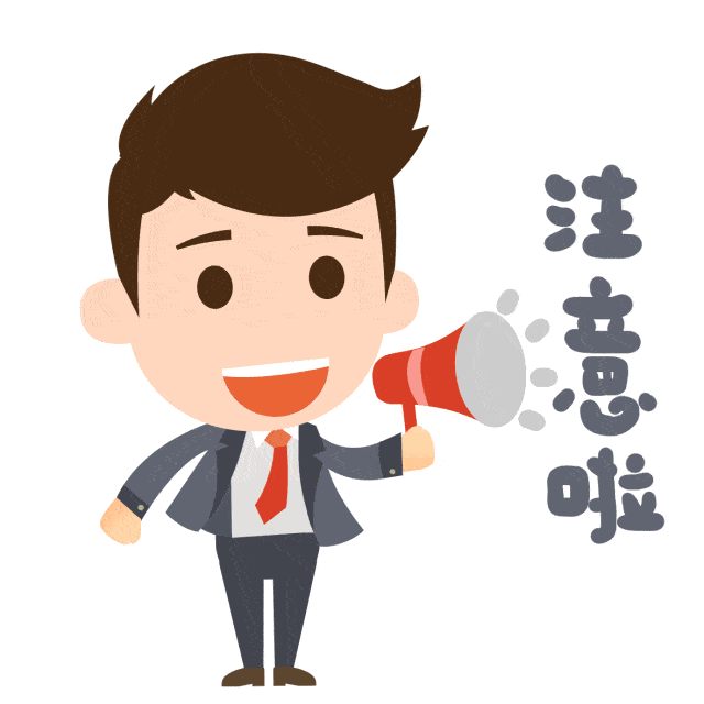 重磅！2021年首届 “株洲·中国动力谷人才主题节”即将震撼来袭