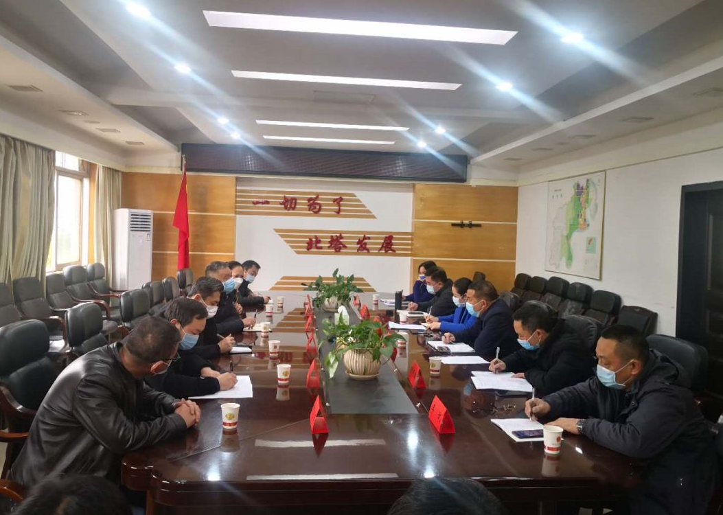 邵阳学院第一附属医院北塔分院项目合作洽谈会召开