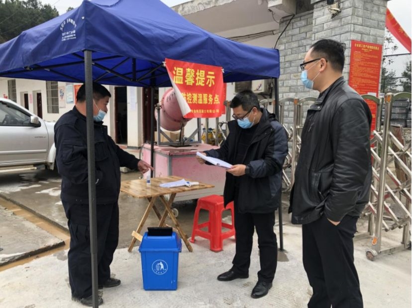 同心抗“疫”不放松 严抓民族宗教疫情防控
