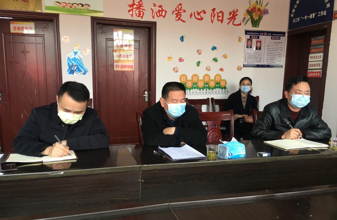 欧阳学到沐三村调研指导疫情防控、脱贫攻坚、产业发展工作