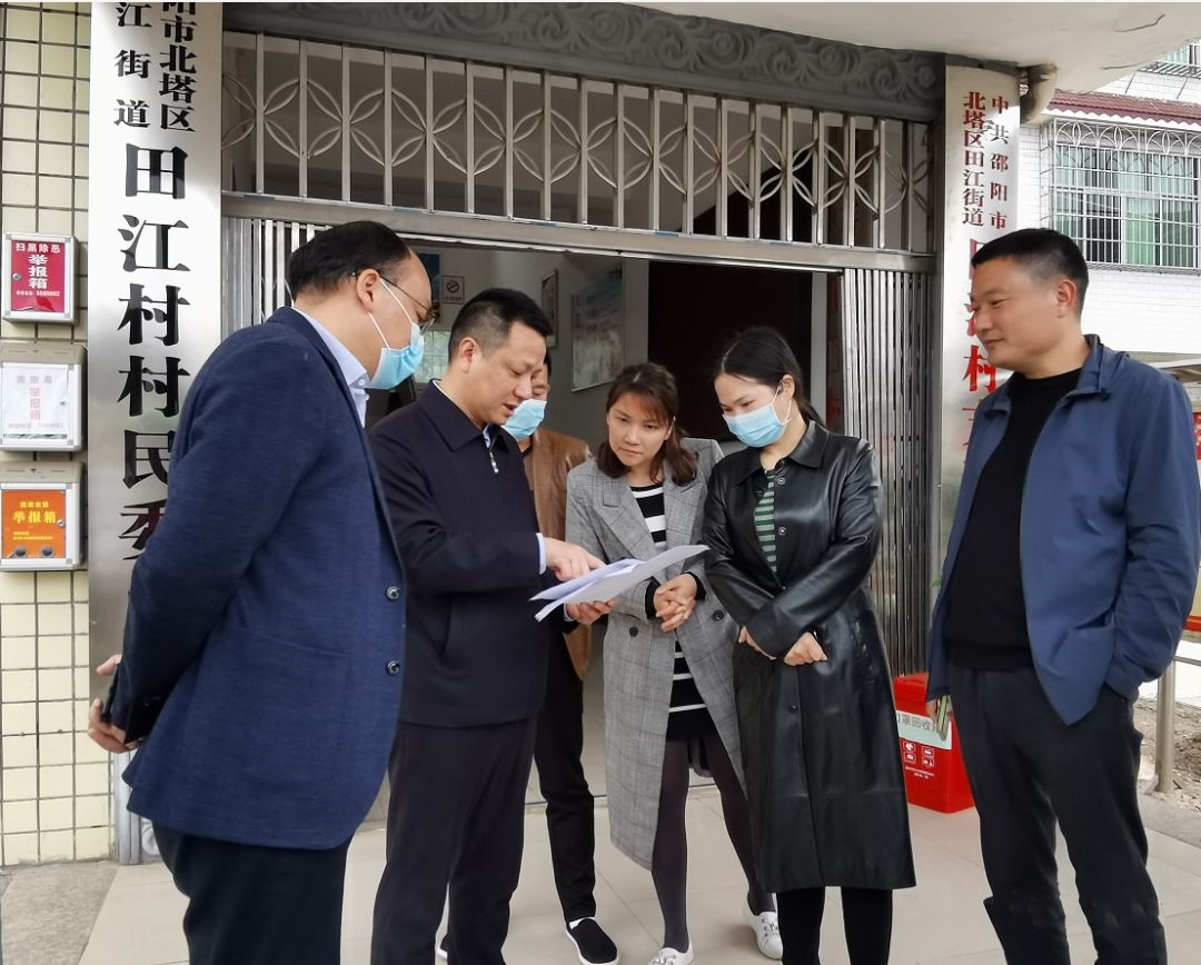 杨映林深入田江村调研指导劳动力就业工作
