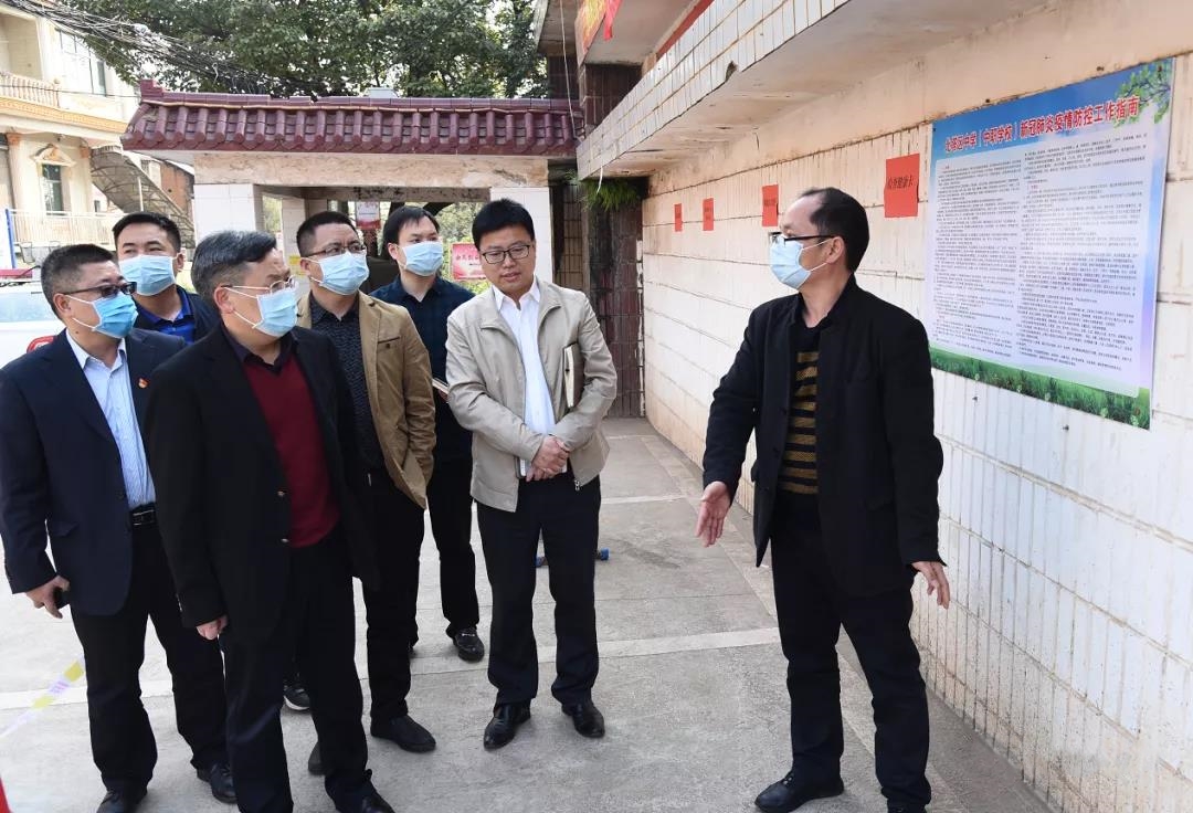 开展校园疫情防控检查 为开学复课保驾护航