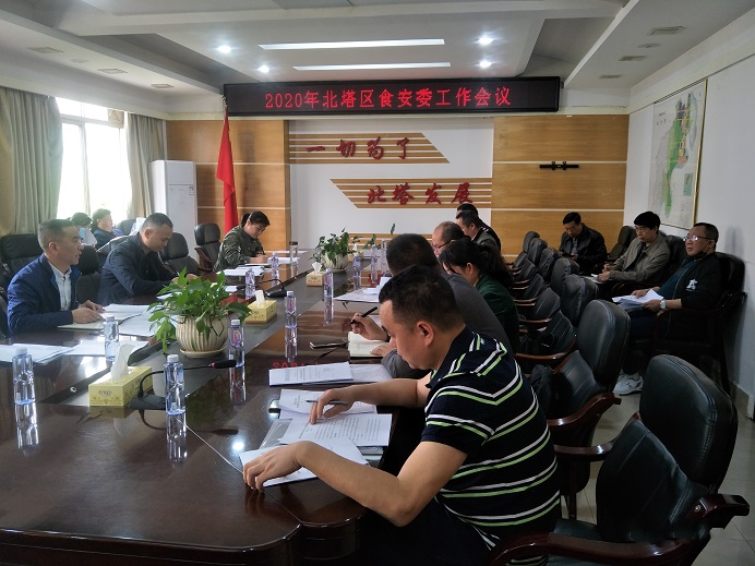 守护“舌尖上的安全”