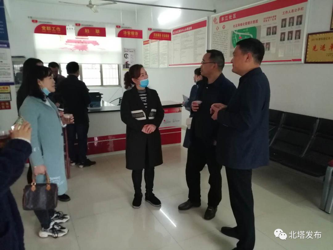 强化交流学习  助力文明创建