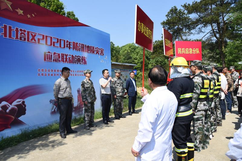 不惊不慌 地质灾害来了这样做！