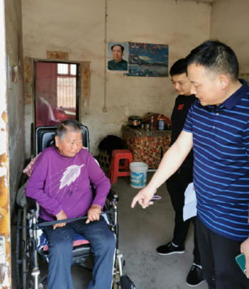 有关爱 无障碍