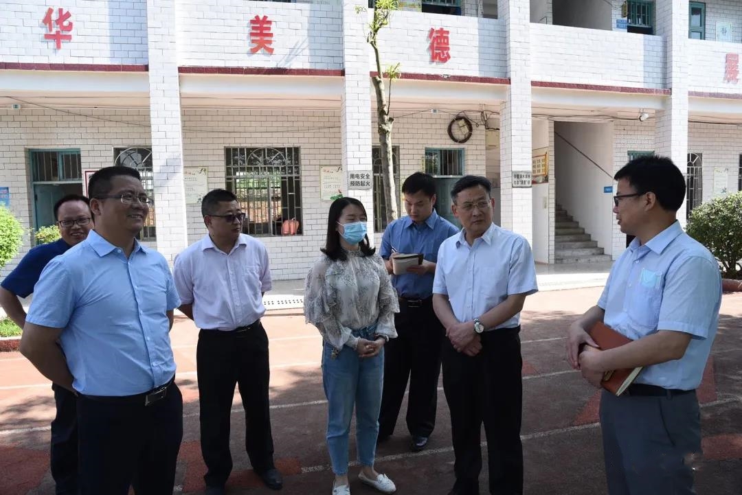 一线调研助推学校发展