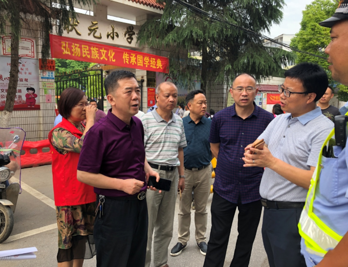 生命无价 安全是福​