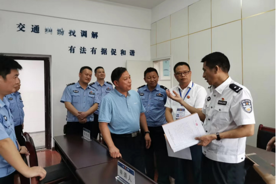 市交警支队调研我区人民调解工作