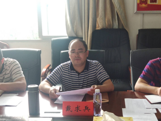 区纪委监委召开扫黑除恶暨扶贫领域信访举报动态清零工作调度会