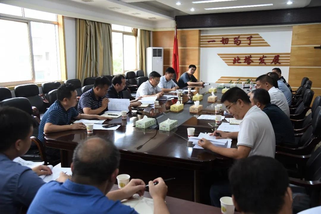 三会合一 聚焦民生福祉 ——我区房地产办证信访突出问题、非法用地专项整治和“三房”建设会议召开