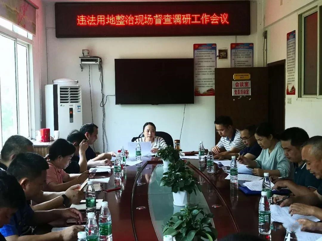 北塔区开展武汉督查违法用地整治现场督查调研工作
