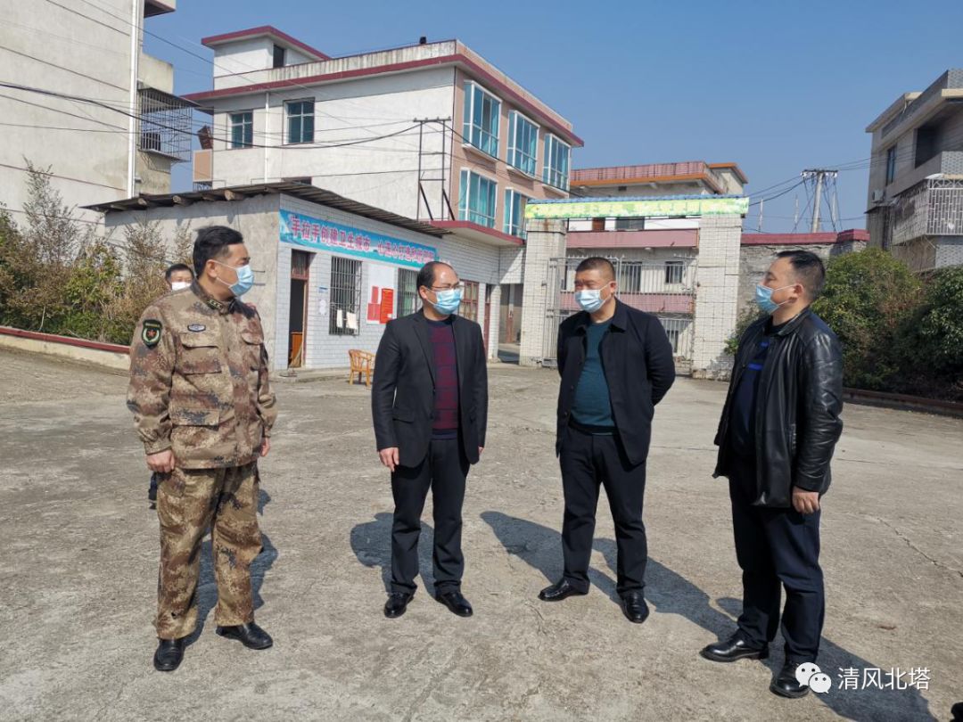 【督查日志】戴求兵、康季华到状元洲街道督导疫情防控工作
