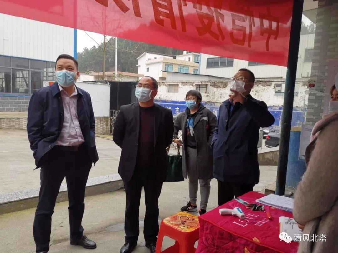 戴求兵深入企业督导疫情防控与复工复产工作