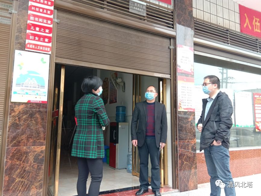 【督查日志】戴求兵到状元洲街道督导疫情防控再加压再落实