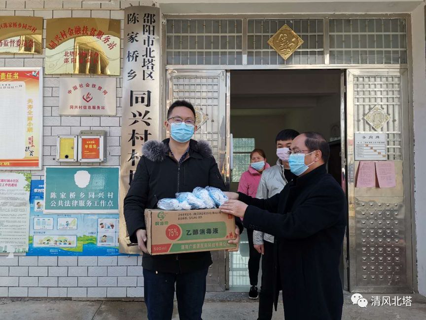 戴求兵到同兴村督导疫情防控工作