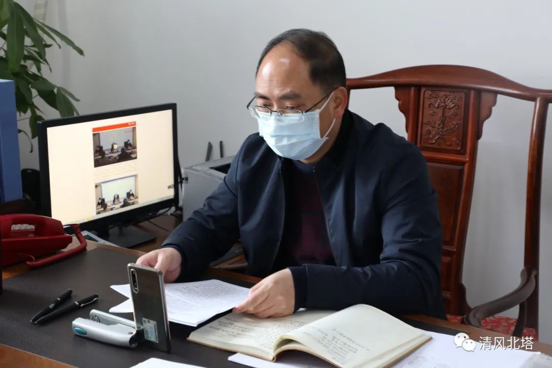 北塔区纪委监委“务虚谋实”推动纪检监察工作高质量发展